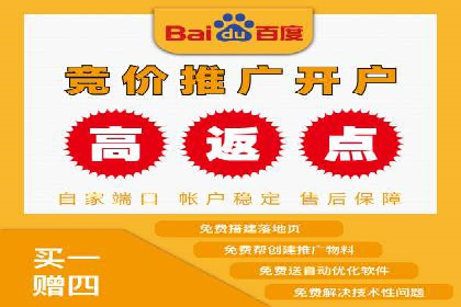 旅游景点SEM优化师的操作技巧——一则成功吸引游客的案例