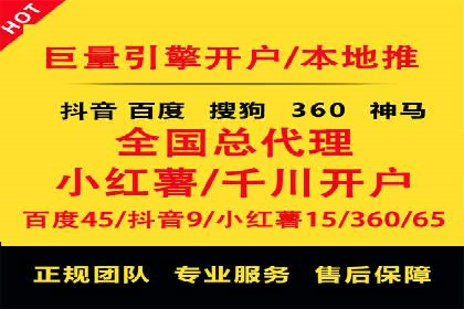 谷歌SEM在零售业的应用：一家服装店的转化率提升之路